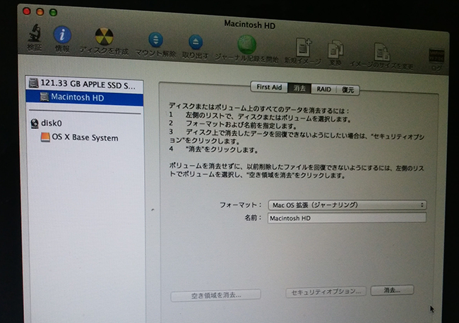 mac2