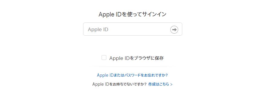 apple care+ 後から加入