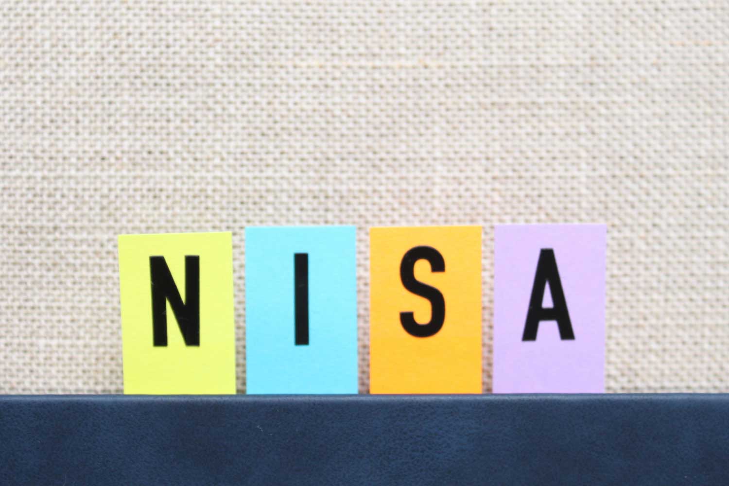 NISA初心者の失敗体験談「非課税は暴落に弱い！」