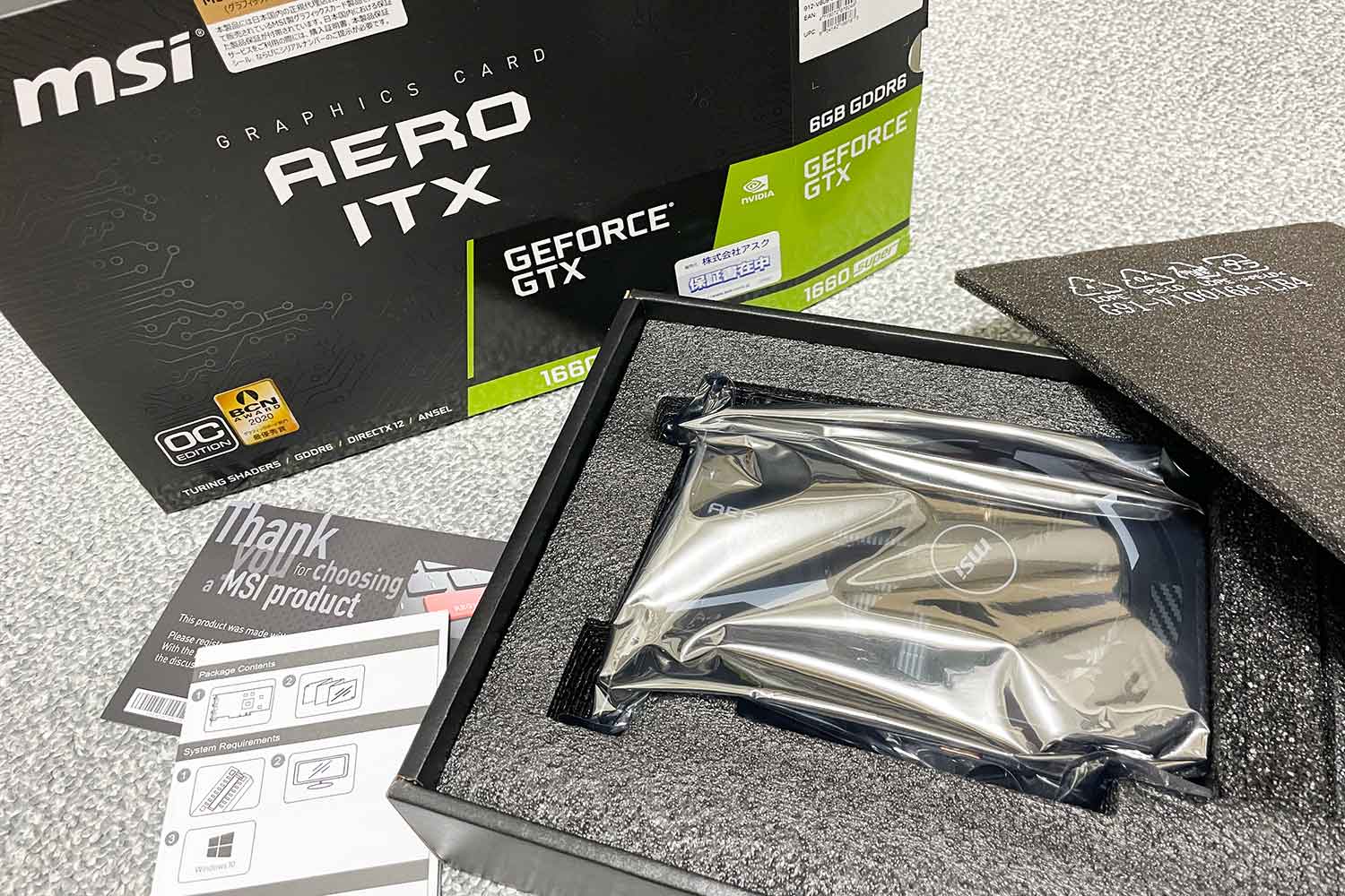GeForce GTX 1660 SUPER AERO ITX OC 中身一式